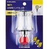 水栓用ハンドル上部 カクダイ