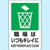 803-812 JISKiSW(XebJ[) jbg 32980175