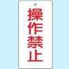 32981137