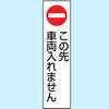 32981383