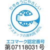 32982835,32982862