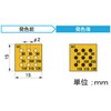 半導体用示温ラベル 9温表示タイプ アセイ工業