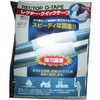 QT-3 ���N�^�[�E�N�C�b�N�e�[�v Rectorseal 32987394