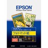 フォトマット紙 EPSON