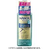 NANOX one PRO {̑