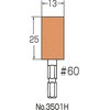33031241