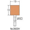 33031266
