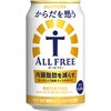 Tg[ 炾zI[t[(@\Hi\)
