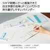 ル-NP116LB キャンパスノートのように使えるバインダー(2リング)A7 7穴 コクヨ 33041560