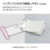 ル-NP116M キャンパスノートのように使えるバインダー(2リング)A7 7穴 コクヨ 33041569