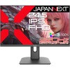 24.5^/1920~1080/HDMIADP~2/ubN/Xs[J[L/2Nۏ