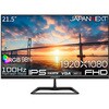 21.5^/1920~1080/HDMI~1/ubN/Xs[J[L/2Nۏ