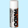 PANDO19G �񗰉������u�f�������� �X���[�{���h 33049344