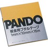 PANDO690D ���p�u�`���e�[�v �X���[�{���h 33049405