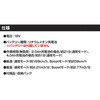 GWC18PCB 18V R[hXu[ BLACK&DECKER 33082937