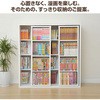 CRSS-9090(LBR) XCh{I YAMAZEN(RP) 33083077