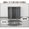 CRSS-9090(LBR) XCh{I YAMAZEN(RP) 33083077