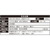 SML-R500 [d}OlbgCg LEDo[Cg YAMAZEN(RP) 33083969