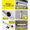 SML-R900 �[�d���}�O�l�b�g���C�g LED�o�[���C�g YAMAZEN(�R�P) 33083978