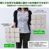 MWJ2-M4(BR)27P x_p OWCg^C(lH؃Ebh^Cv) YAMAZEN(RP) 33084249