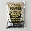 コウモリのフン