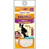 老犬介護用 紙おむつカバー zuttone