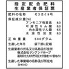 33118199