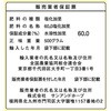 33118393