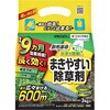 クサノンEX粒剤 住友化学園芸