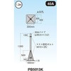 マスト ベース