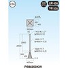 自立マスト マスプロ電工