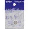 totoフィルター