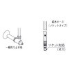 TCH914YR (EHVbgp) TOTO 33121611