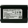 バッテリパック(3.7V、2200mAH、HT682/PA692用) unitech