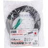 自作工作機械の制作に使う商品