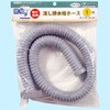 流し排水栓ホース(ネジ付40mm) 十川産業