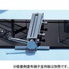 薄層クロマトグラフィー装置 矢沢科学