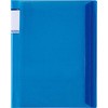 ACT-5910-14 �A�N�e�B�t �t���b�v�N�����u�b�N A4 �Z�L�Z�C 33131499