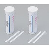 1.10044.0001 ͗pLbg(RN@gV[Y) Merck(N~|A) 33140125