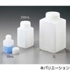 250mL AC{[Cpr AY 33144045