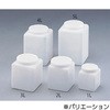 ハイルーテ角瓶(PE) アズワン