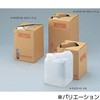 テナー 容器