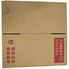 20L用 ユニオンコンテナー用外装ダンボール アズワン 33144465