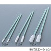 滅菌スティック