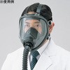 空気呼吸器面体