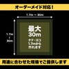 33166483,87035094,87035085,87035103,33166508,33166499,64067493