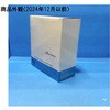 17-310 ディスポフェイスシールド Thermo Fisher Scientific 33167486