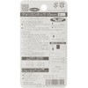 SUN13-90 AJzbN TRbR[ 33168529