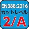 33170164
