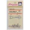 スプリングホック